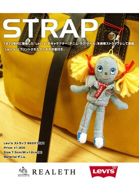 「Levi's（リーバイス）のアイテム（財布/小物）」を使った、レザーアイテム専門店「REALETH（リアレス）」さん（メンズ・175cm）の春コーディネート