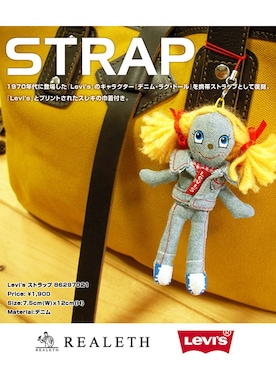「Levi's（リーバイス）のアイテム（財布/小物）」を使った、レザーアイテム専門店「REALETH（リアレス）」さん（メンズ・175cm）の春コーディネート