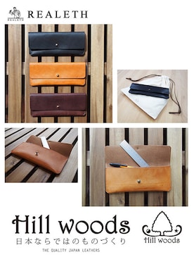 レザーアイテム専門店「REALETH（リアレス）」さんのコーディネート