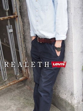 「 ヴィンテージ」｜レザーアイテム専門店「REALETH（リアレス）」さん（メンズ・175cm）の春コーディネート