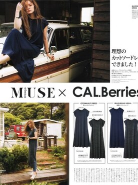 「CAL．Berries（カルベリーズ）のアイテム」を使った、Rooptokyoさん（レディース・168cm）の夏コーディネート