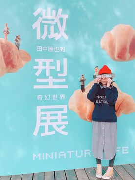 emmaさんのコーディネート