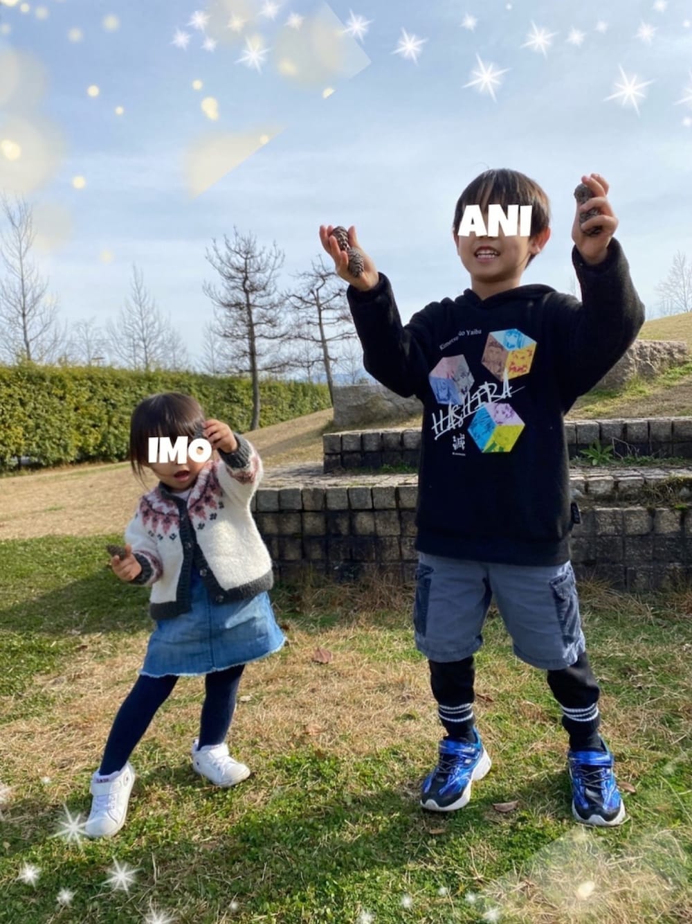 「キッズファッション、来年もよろしくお願いします、大晦日、女の子コーデ、男の子コーデ、2歳、5歳」｜「ZARA KIDSのアイテム（カーディガン/ボレロ、その他）」を使った、⭐︎うみちゃん⭐︎さん（キッズ・90cm）の冬コーディネートの1枚目の写真