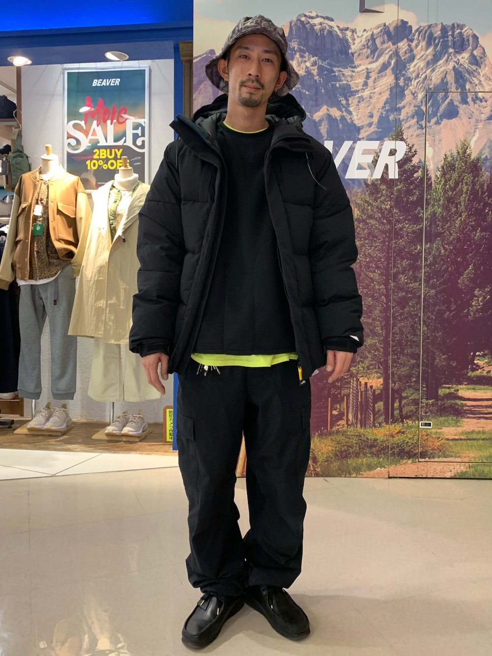 MOUNTAIN SMITH（マウンテンスミス）の「MOUNTAIN SMITH/マウンテン