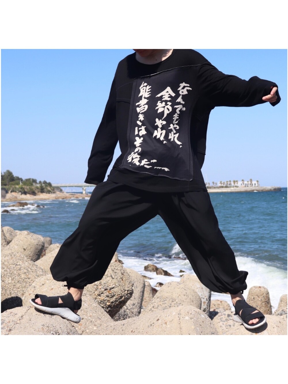 きだくん｜Yohji YamamotoのTシャツ/カットソーを使ったコーディネート ...