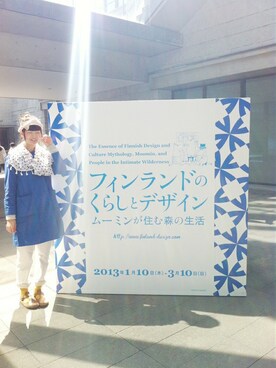 もふもふさんさんのコーディネート