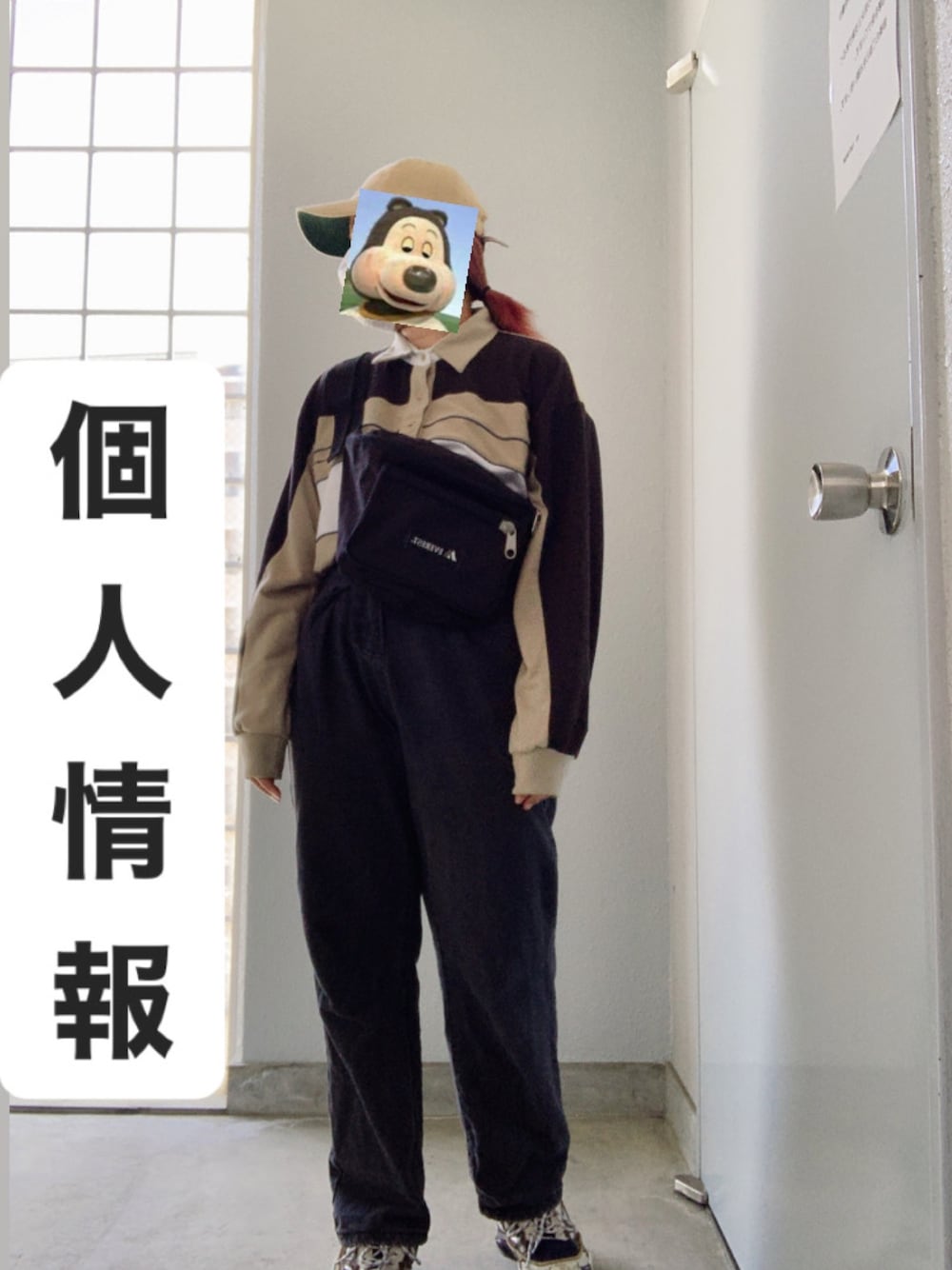 「古着、おうちファッション」｜「usedのアイテム（ポロシャツ、ベージュ系）」を使った、喜喜さん（レディース・161cm）の春コーディネートの1枚目の写真