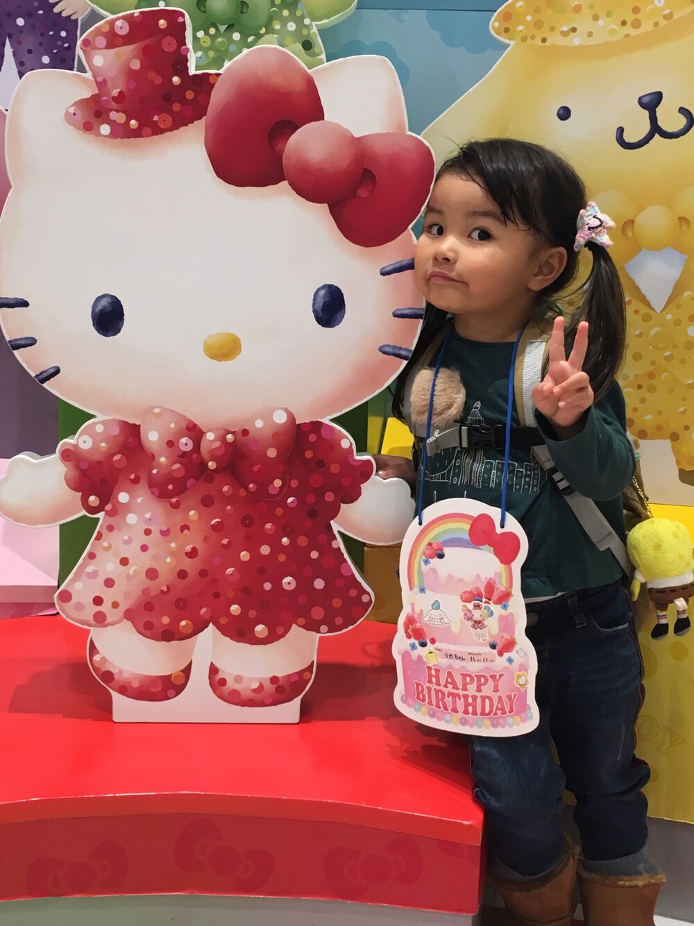 「3歳、女の子、キッズコーデ、カジュアル、誕生日、サンリオピューロランド、magical2、kids、キティーちゃん」｜「Handmadeのアイテム（ヘアゴム、その他）」を使った、UTAさん（キッズ・80cm）の秋コーディネートの1枚目の写真