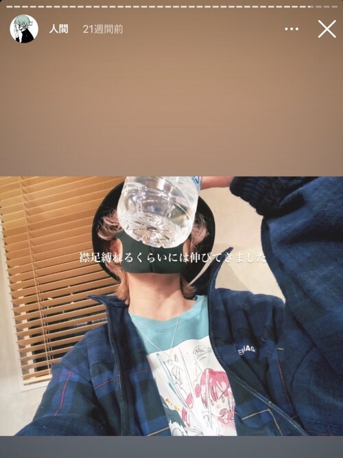 �L���l�̕��܂Ƃ߂���̃X�E�F�b�g�u�yJUN INAGAWA�zNO DESTROY SWEAT SHIRTS�iJun inagawa�b�W���� �C�i�K���j�v���g�����R�[�f�B�l�[�g