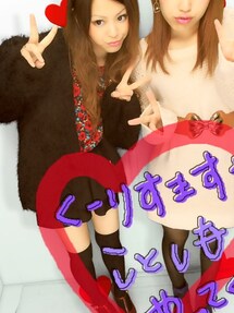 MURUA | その他アウター