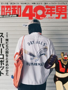 apuredawnさんのコーディネート