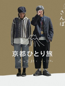 apuredawnさんのコーディネート