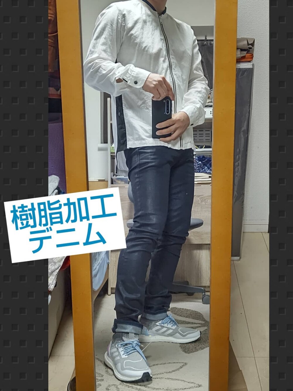 「秋コーデ、今日のコーデ、スニーカー、Diesel、カジュアル、きれいめカジュアル、デニムパンツ、デニム、adidas、爽やかコーデ」｜「DIESELのアイテム（ブルゾン、ホワイト系）」を使った、YM（最近はインスタ寄り）さん（メンズ・172cm）の夏コーディネートの1枚目の写真