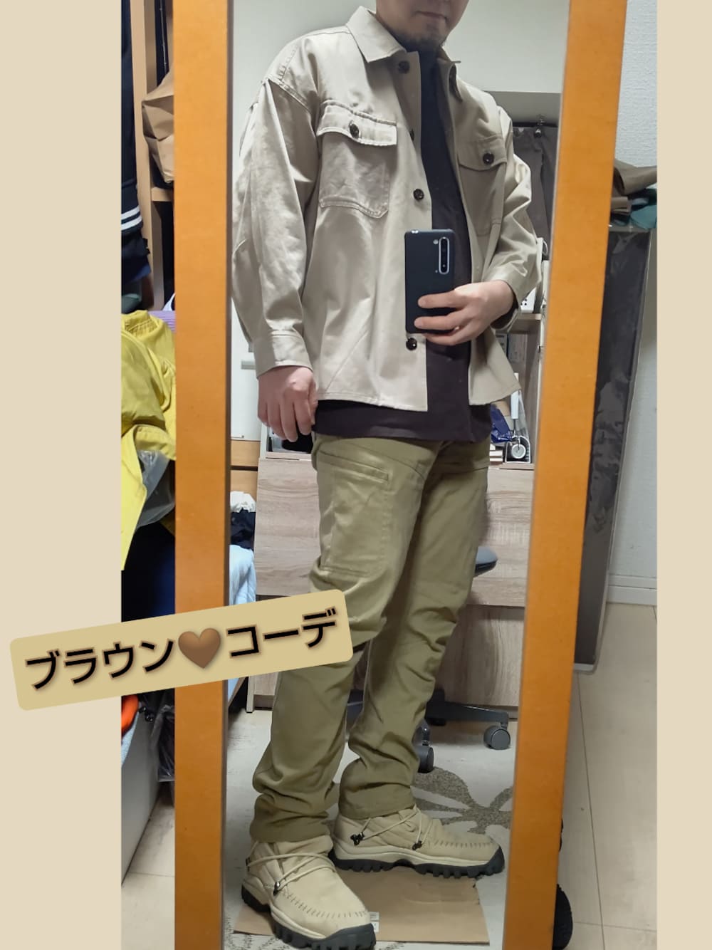 「ブラウン、おしゃれさんと繋がりたい、秋のコーデ、くすみカラー、GU、ブーツ、アースカラー、ワントーンコーデ、淡色コーデ、レディース」｜「GUのアイテム（ブルゾン、ベージュ系）」を使った、YM（最近はインスタ寄り）さん（メンズ・172cm）の秋コーディネートの1枚目の写真