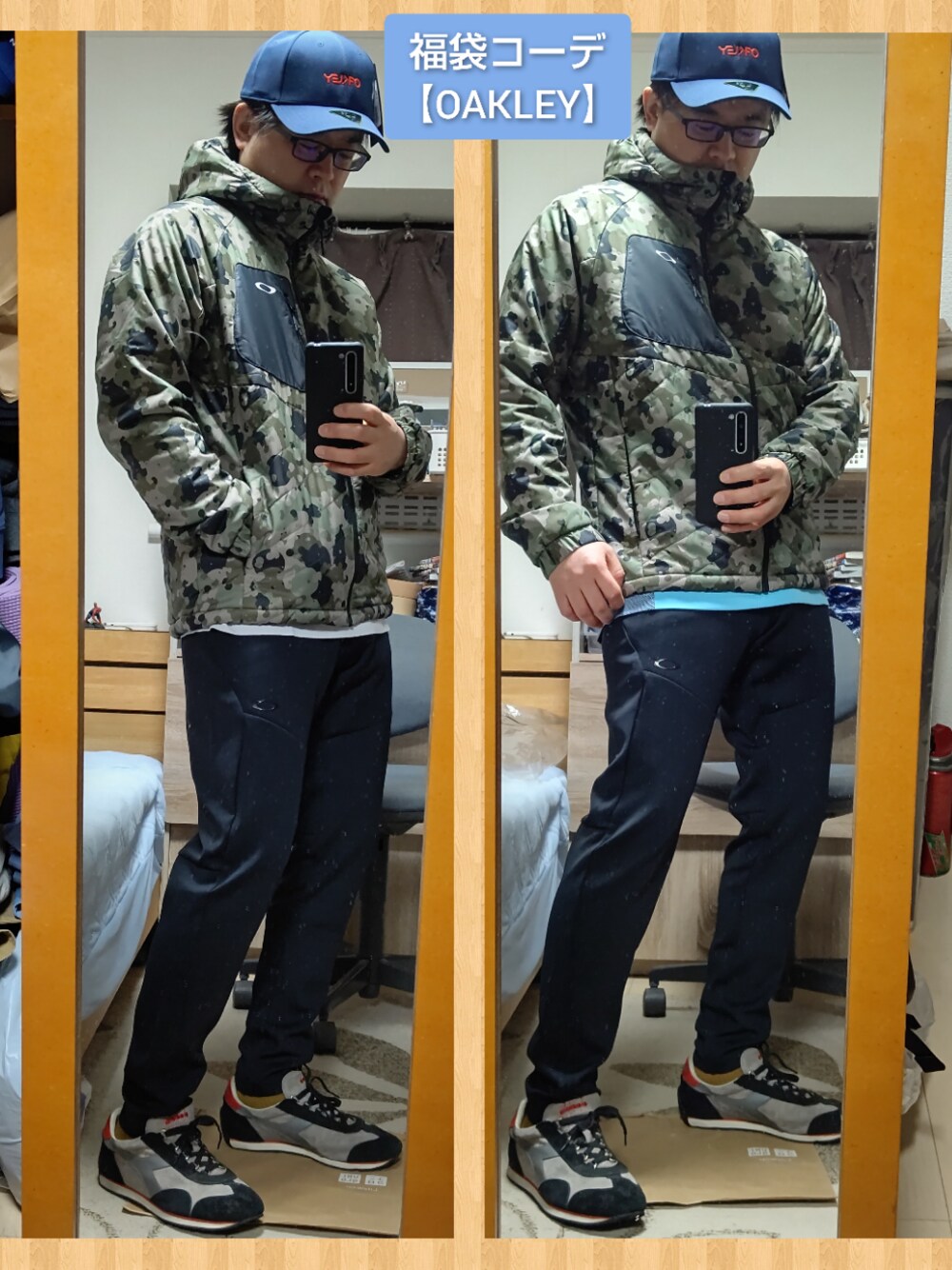 「おしゃれさんと繋がりたい、福袋、カジュアルコーデ、迷彩、カモ柄、ナイロンパンツ、キャップ、スポーティー、スニーカーコーデ、今日のコーデ」｜「OAKLEYのアイテム（Tシャツ/カットソー、ブルー系）」を使った、YM（最近はインスタ寄り）さん（メンズ・172cm）の冬コーディネートの1枚目の写真