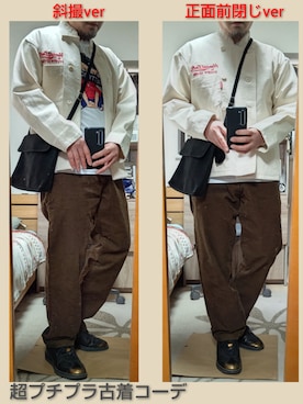 「激安コーデ」｜YM（最近はインスタ寄り）さん（メンズ・172cm）の冬コーディネート