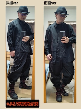 「AMINA COLLECTION（アミナコレクション）のアイテム」を使った、YM（最近はインスタ寄り）さん（メンズ・172cm）の冬コーディネート