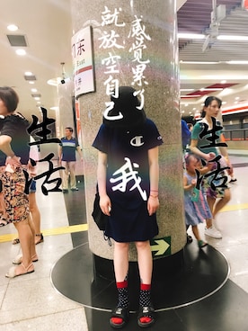 聋瞎哑さんのコーディネート