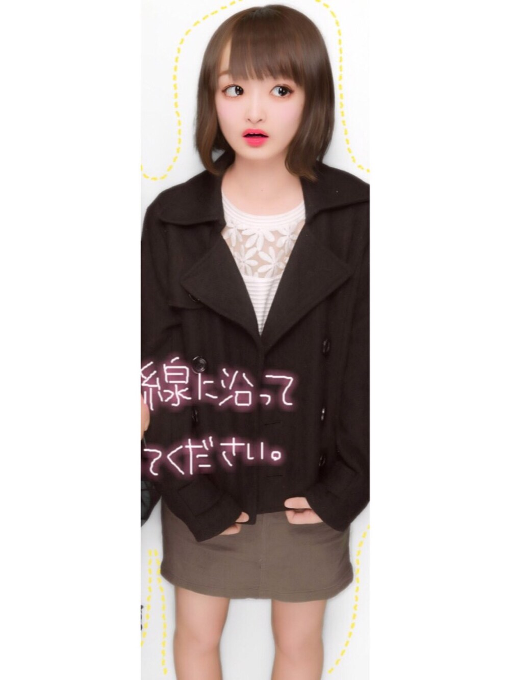 「オトナ女子、オフィススタイル、面接、グレータイトスカート、黒コート、ショートボブ」｜「RETRO GIRLのアイテム（ジャケット/アウター、ブラック系）」を使った、たむたむさん（レディース・161cm）の春コーディネートの1枚目の写真