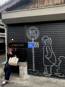 maさんのコーディネート