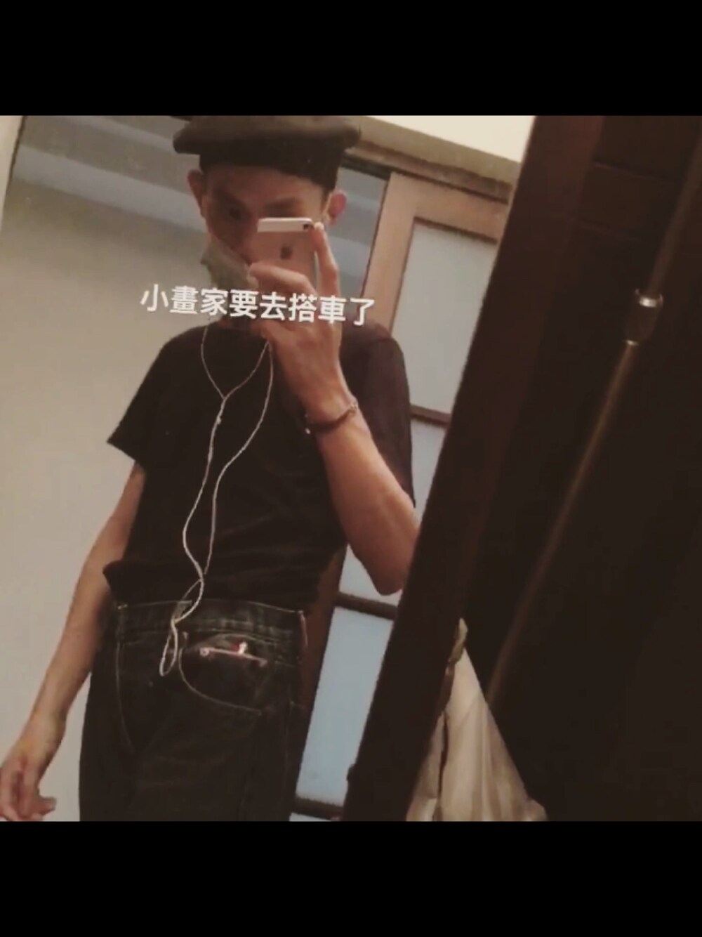 「UNIQLOのアイテム（Tシャツ/カットソー、ブラック系）」を使った、五右衛門さん（メンズ・166cm）の秋コーディネートの1枚目の写真