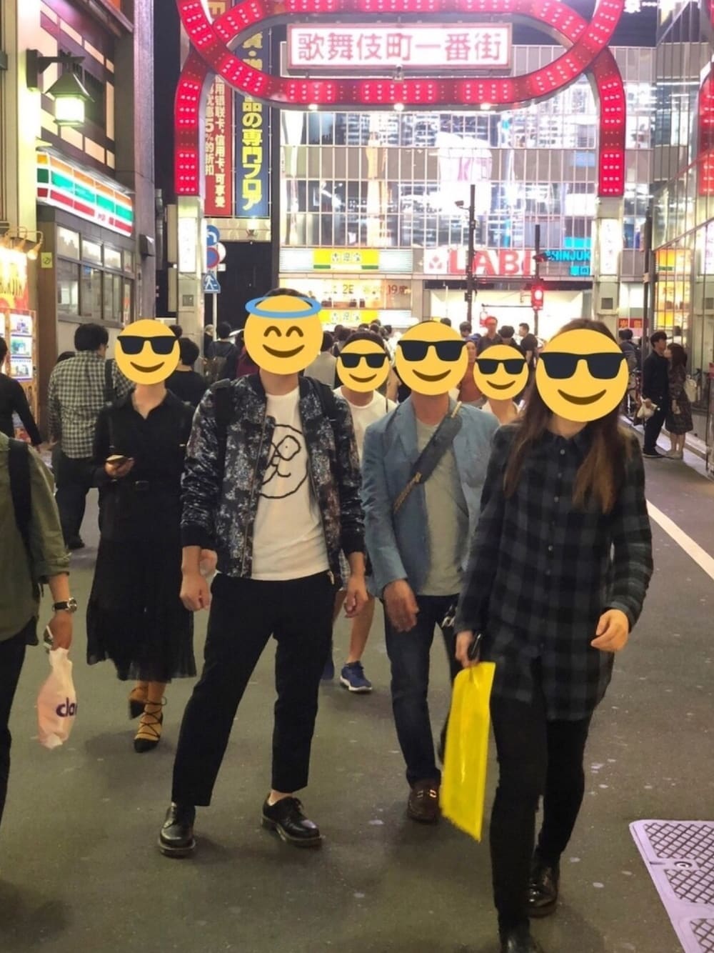 「スポーツMIX'18秋、歌舞伎町の女王、オーシャンズ8、キセキの世代、てち、初exvsバエル、欅坂46、平手友梨奈、乃木坂46、AKB48」｜「UTme!のアイテム（Tシャツ/カットソー、ホワイト系）」を使った、masikakun@LINEスタンプ販売さん（メンズ・172cm）の秋コーディネートの1枚目の写真