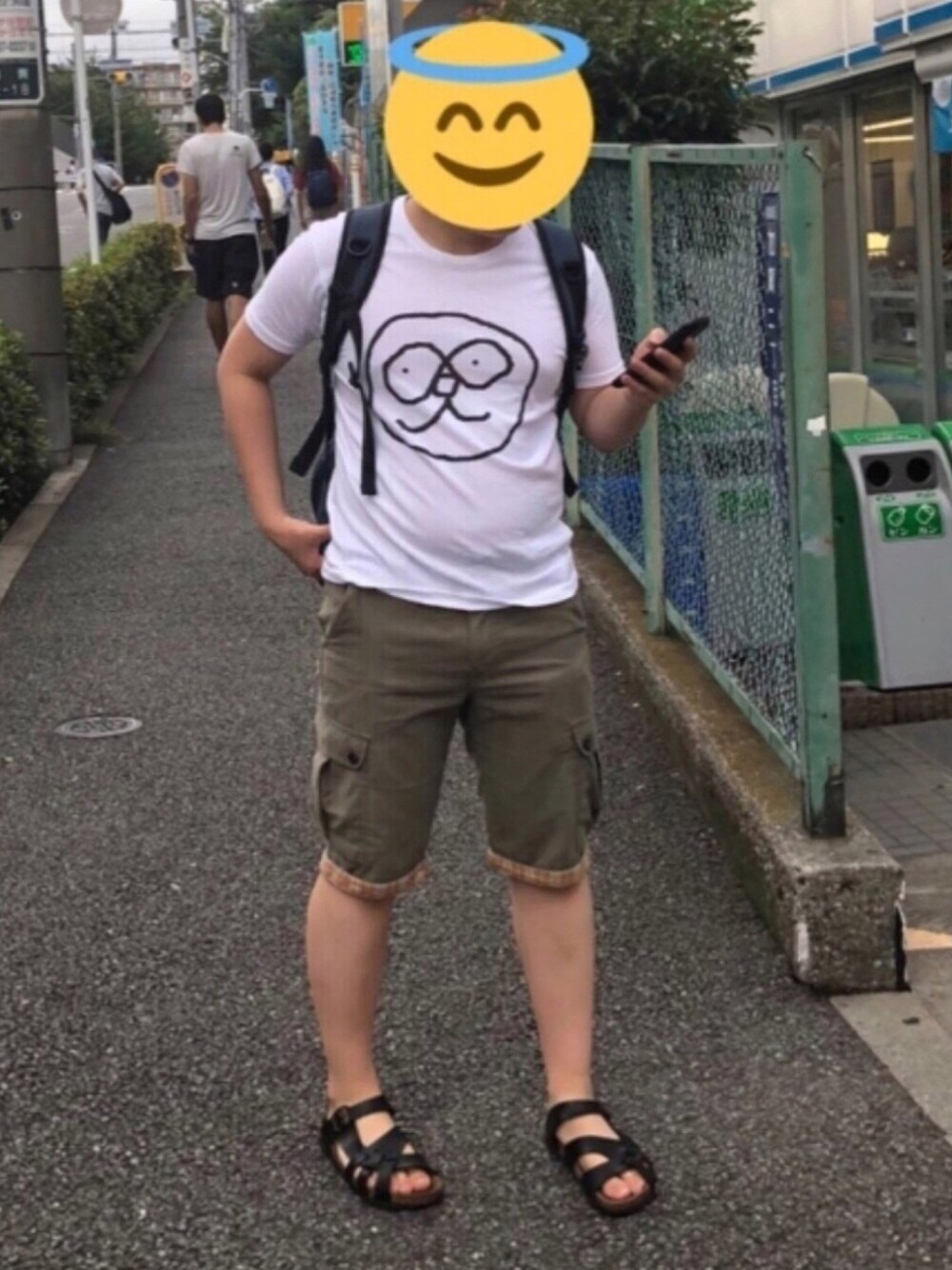 「夏セールで買いました、FGO、ラボ充実、どん兵衛、アズールプレミアム、コロナ、コロナウイルス、草、ラクマ、総理大臣」｜「UTme!のアイテム（Tシャツ/カットソー、ホワイト系）」を使った、masikakun@LINEスタンプ販売さん（メンズ・169cm）の夏コーディネートの1枚目の写真