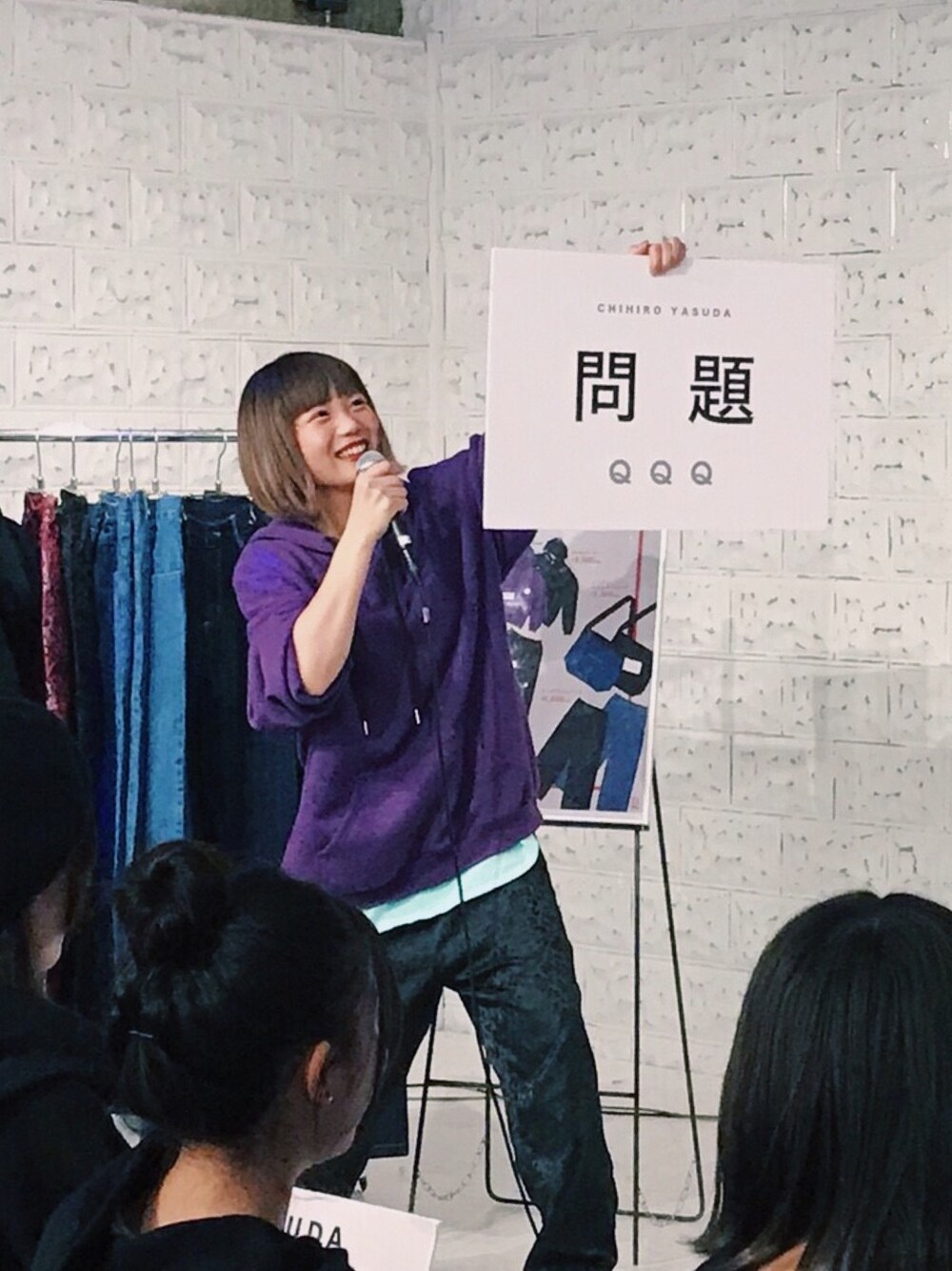 やすだちひろ 髪型 ショート