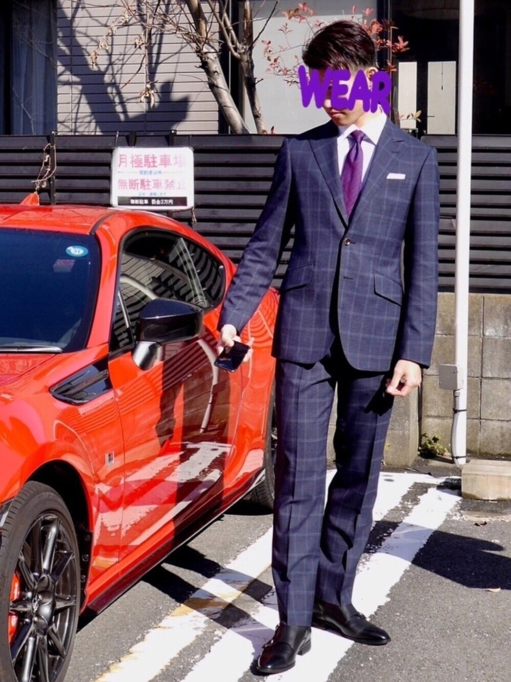 「成人式、成人の日、スーツ、スーツスタイル、20歳、GUCCI、銀座山形屋」｜「sartonia promessaの成人式記念にフルオーダーしました！（スーツジャケット、ブルー系）」を使った、Hiroさん（メンズ・179cm）の冬コーディネートの1枚目の写真