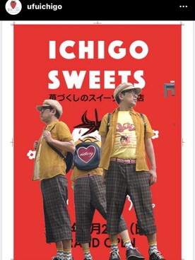 キャスケット ベージュ系 を使ったメンズ人気ファッションコーディネート Wear