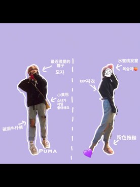 Cynthia さんのコーディネート