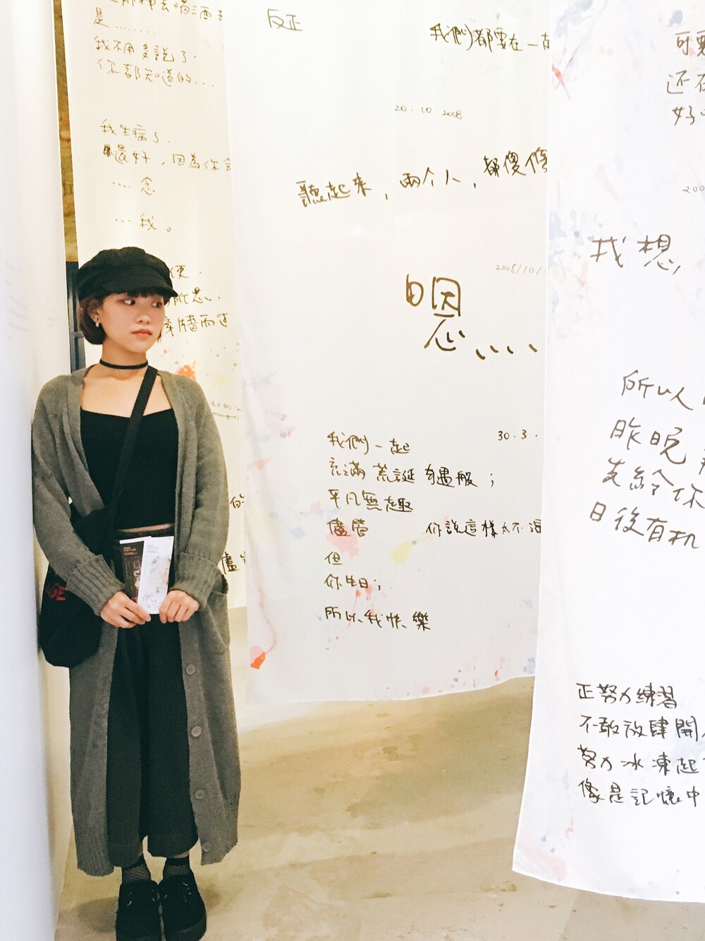 「UNDERGROUNDのアイテム（その他シューズ、ブラック系）」を使った、Ronnieさん（レディース・157cm）の夏コーディネートの1枚目の写真