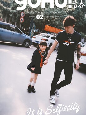 emma77さんのコーディネート