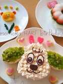 ギフトプラザの「食器」