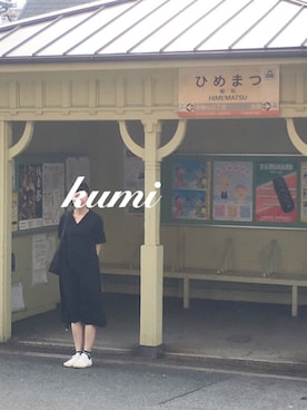 kuさんのコーディネート