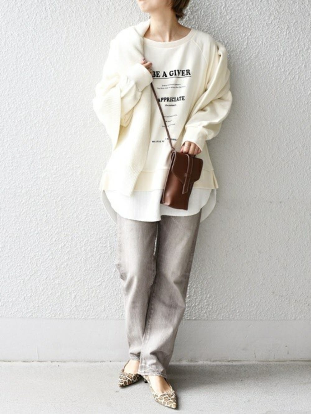 SHIPS（シップス）の「スリムストレートデニム◇（デニムパンツ）」 - WEAR