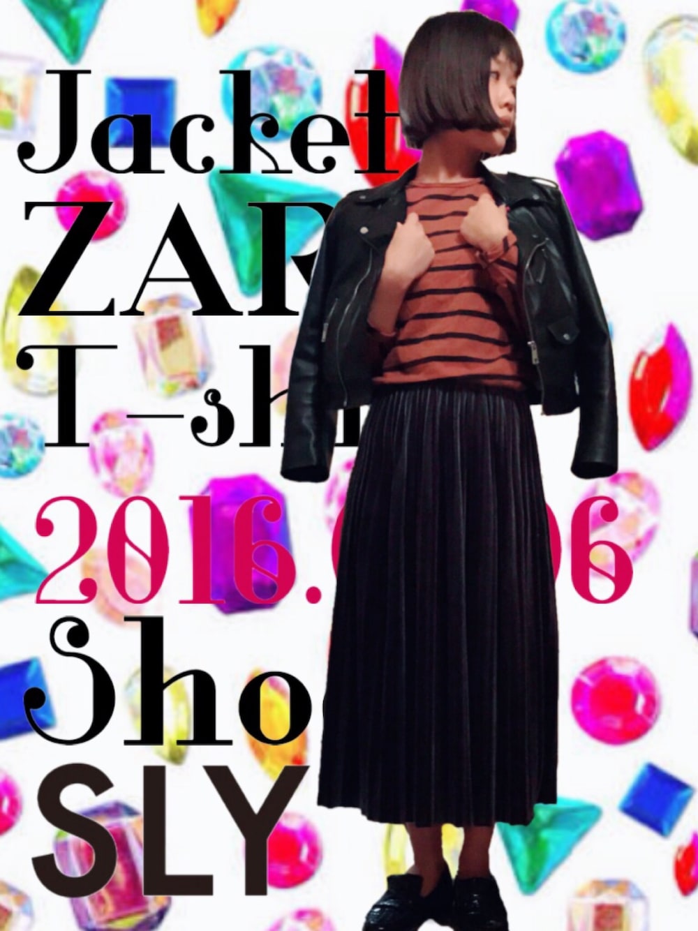 「春コーデ、ボーダー、ZARA、ZARA KIDS、SLY、ベロア、ライダース、大人カジュアル、outfit」｜「ZARAのアイテム（ライダースジャケット、ブラック系）」を使った、中村早紀さん（レディース・162cm）の冬コーディネートの1枚目の写真