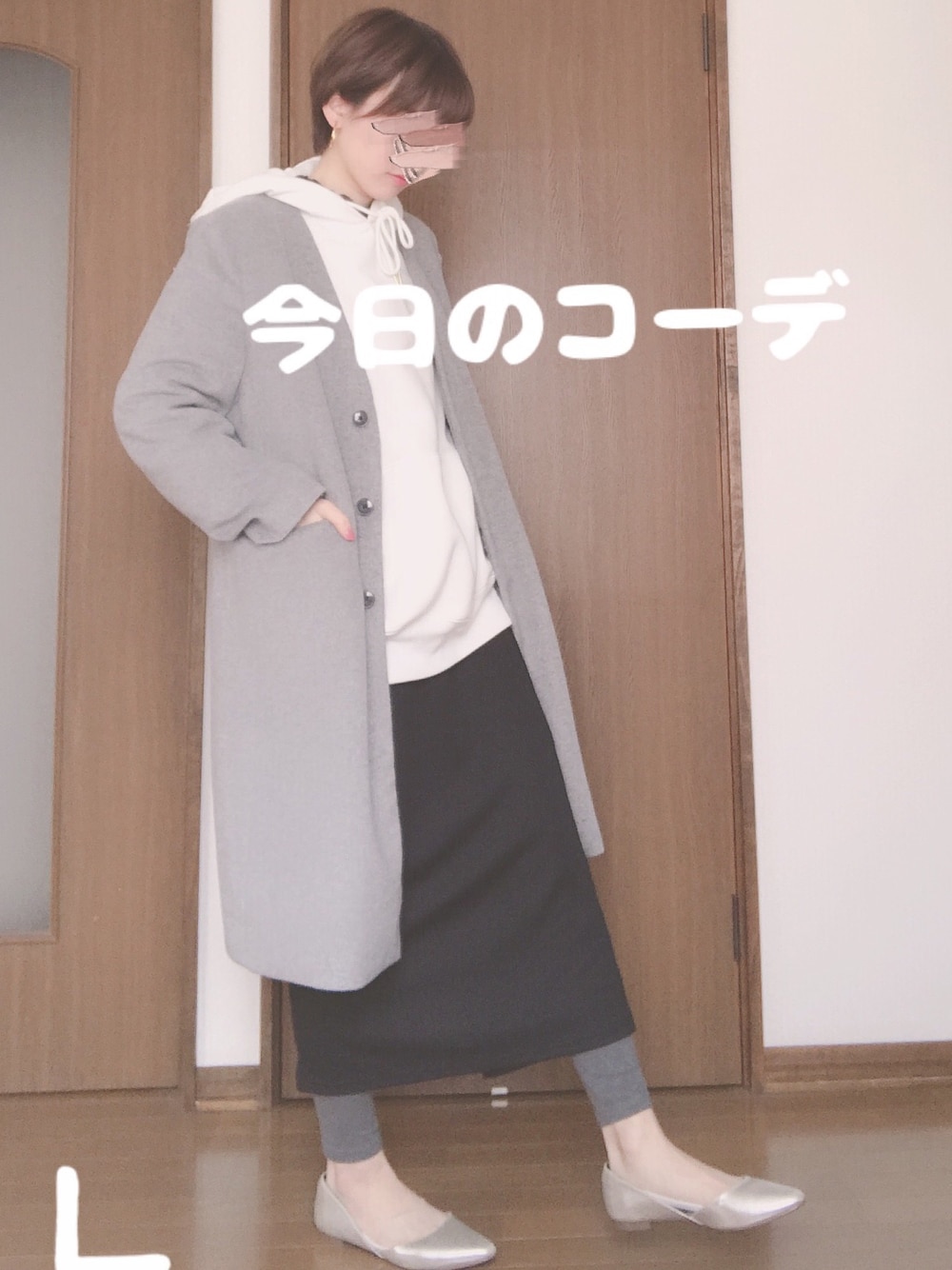 「レイヤードstyle、ゆるコーデ、お洒落さんとつながりたい、ビッグシルエット、ロングスカート、スウェット、GU」｜「GUのアイテム（トップス、ホワイト系）」を使った、けいぽよさん（レディース・165cm）の冬コーディネートの1枚目の写真