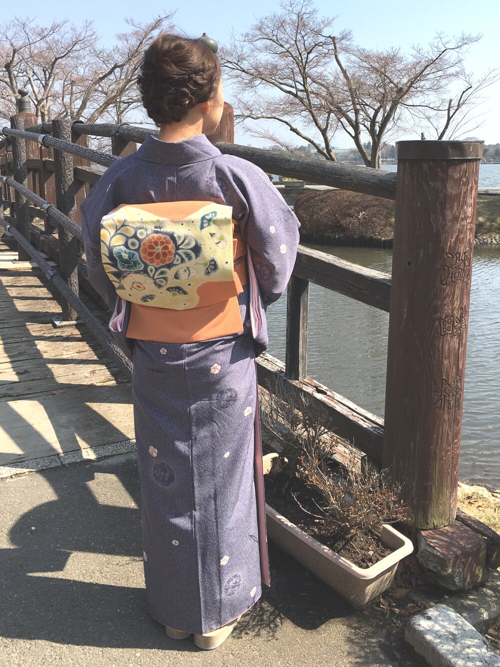 「着物、春、辻ヶ花」｜「辻ヶ花のアイテム（浴衣、オレンジ系）」を使った、chico♡さん（レディース・157cm）の春コーディネートの1枚目の写真