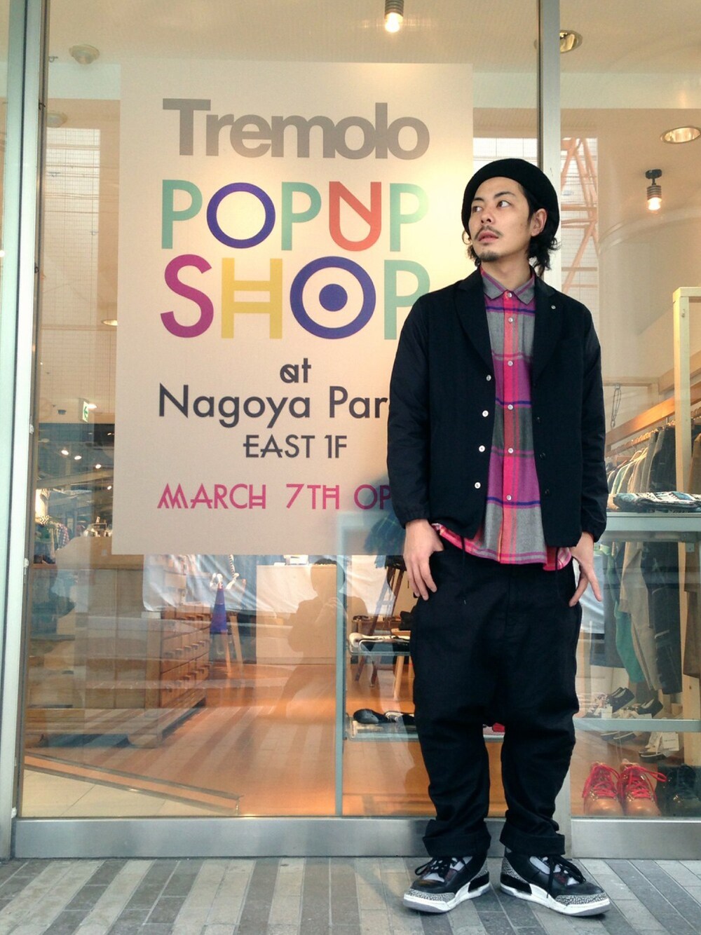 「ピンク、ストリート、サルエルパンツ、ganryu、jieda、GANRYU(GANRYU)、ドラフトナイキ、ナイキ」｜「Tremolo × BLACK EXPERIENCE Casquette beret （ハンチング/ベレー帽、ブラック系）」を使った、YUSUKE_WAKAMORIさん（メンズ・178cm）の春コーディネートの1枚目の写真