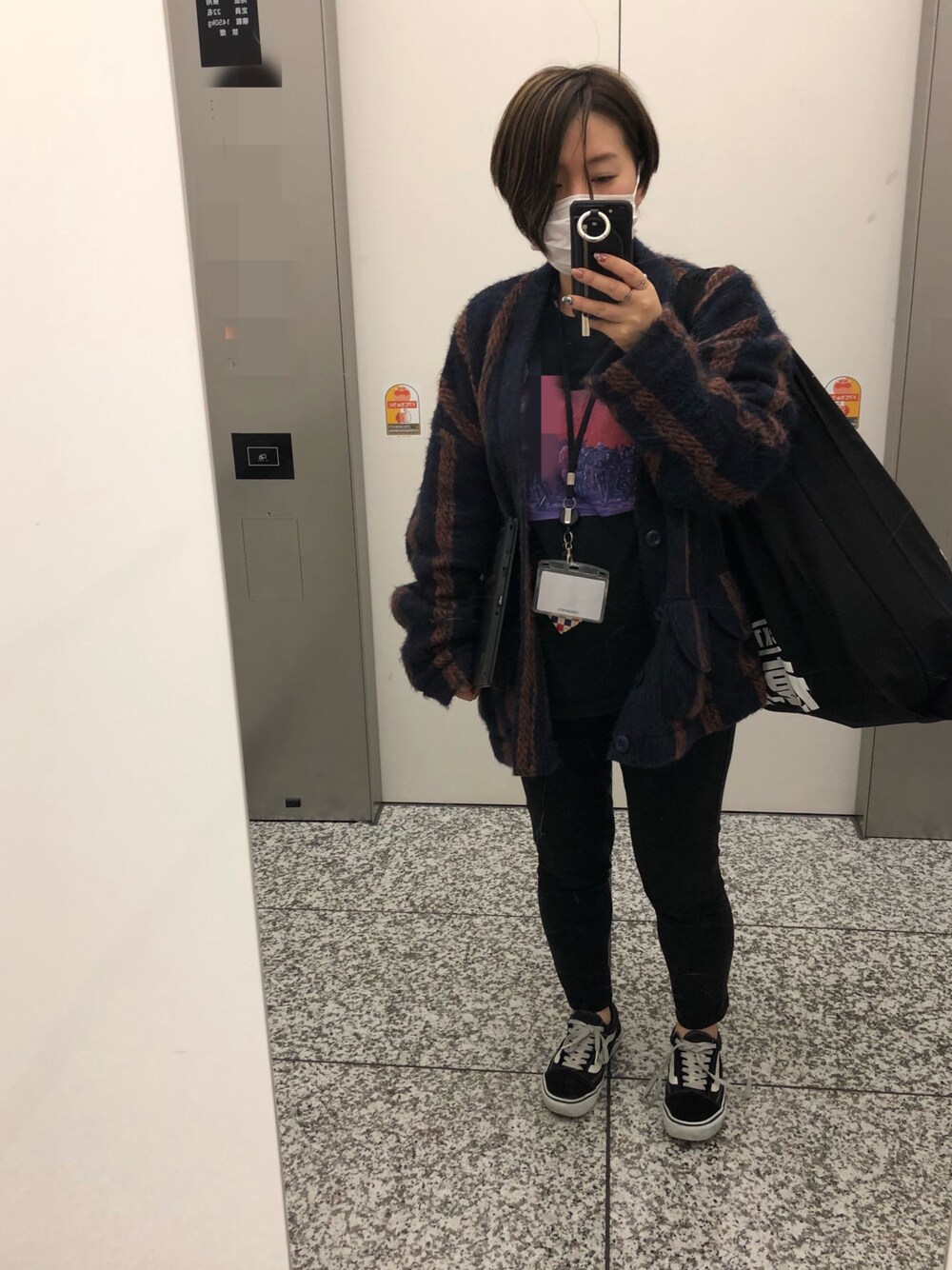 「KICK THE CAN CREW、blackmeans、UNIQLO、sister」｜「blackmeansのアイテム（カーディガン/ボレロ、ブラック系）」を使った、あべ@虚弱体質さん（レディース・154cm）の春コーディネートの1枚目の写真