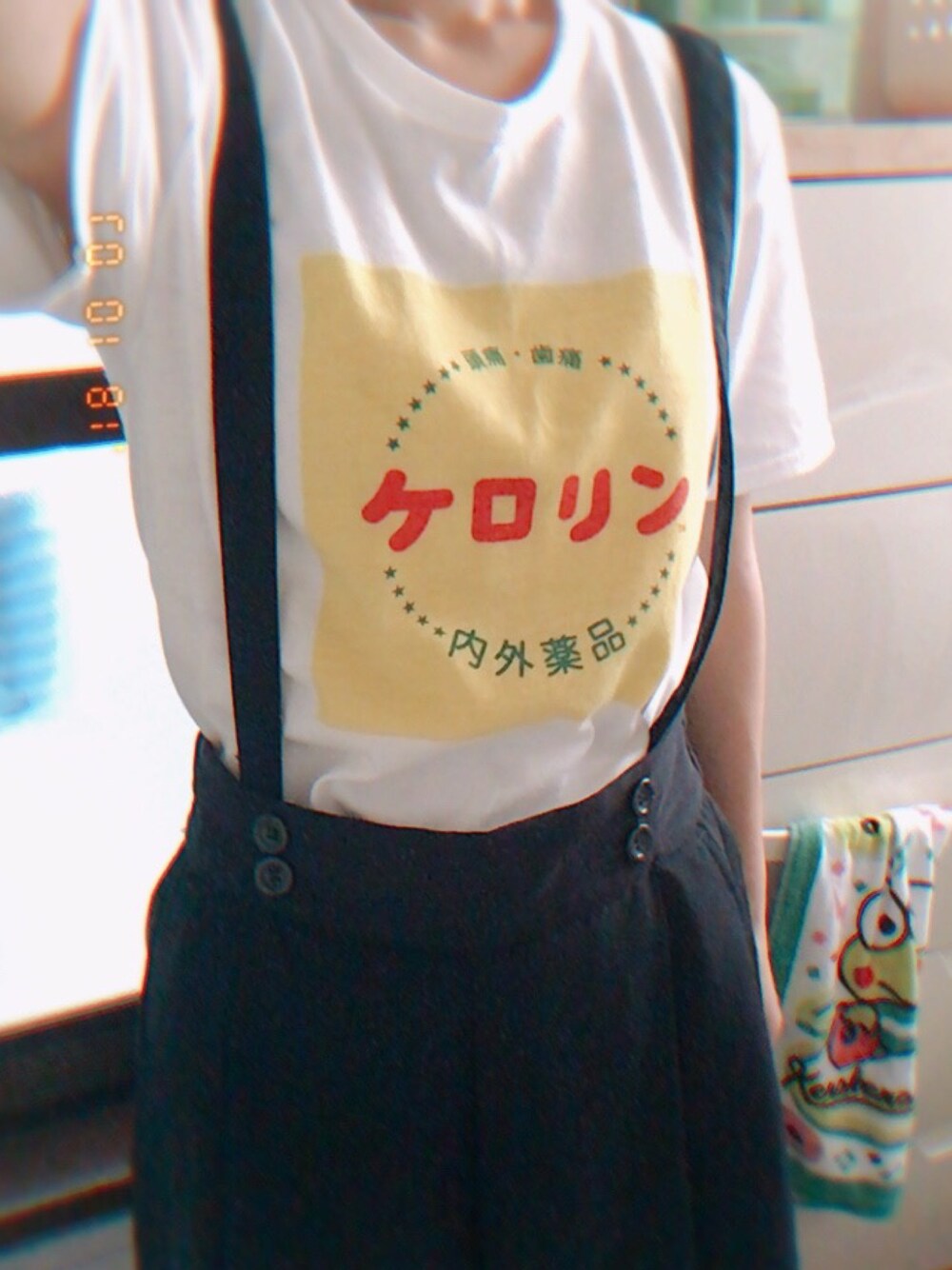 「AEONのアイテム（Tシャツ/カットソー、イエロー系）」を使った、かめキチ🍊さん（レディース・149cm）の秋コーディネートの1枚目の写真
