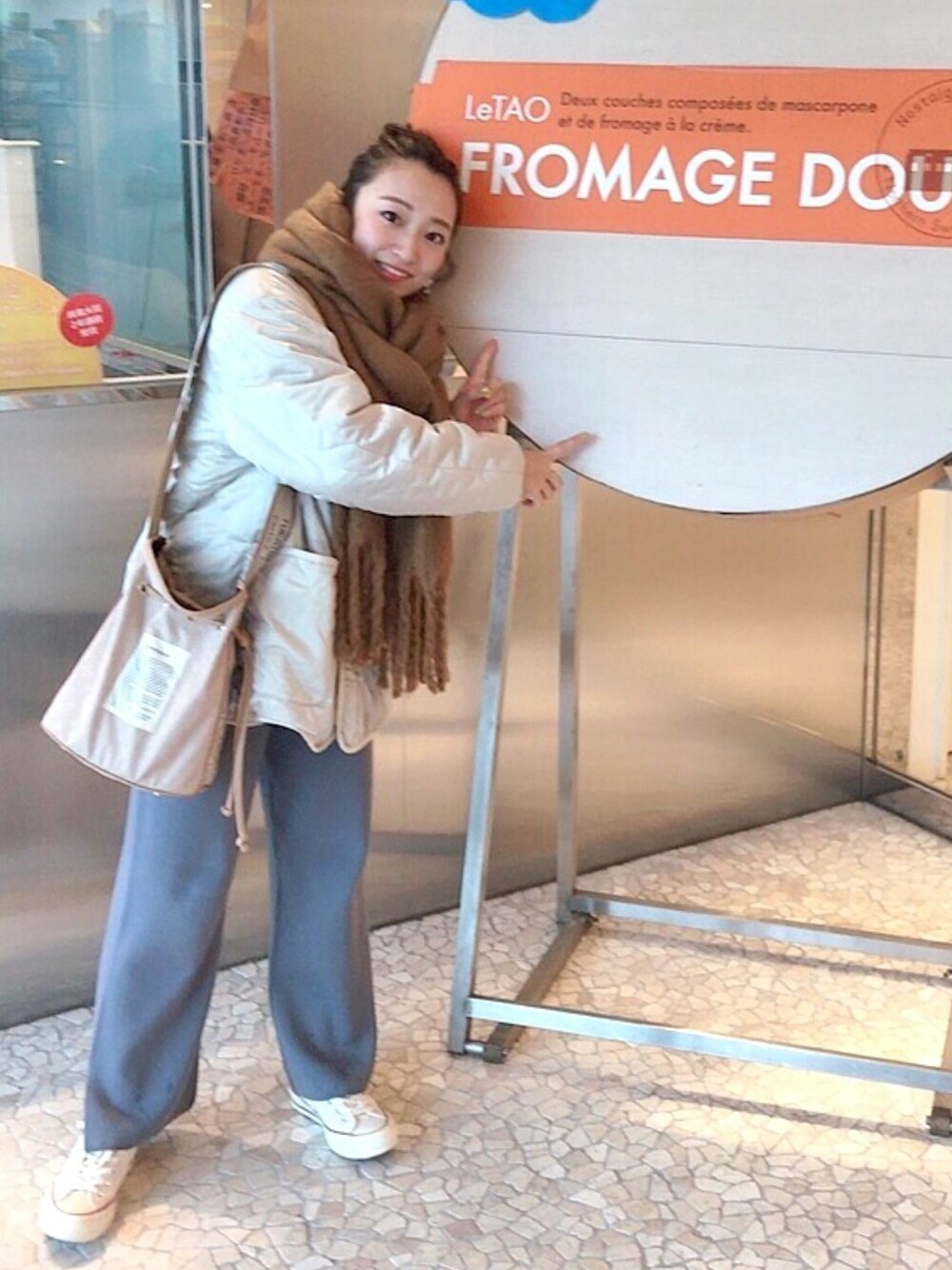 「カジュアルコーデ、低身長コーデ、スニーカー、プチプラコーデ、キルティングコート、リバーシブルブルゾン、旅行、ラクチンコーデ、GU、スタッフセンバツ」｜「LOWRYS FARMのリバーシブルボアブルゾン　847079（ブルゾン、ベージュ系）」を使った、★suzuyukiさん（レディース・151cm）の冬コーディネートの1枚目の写真