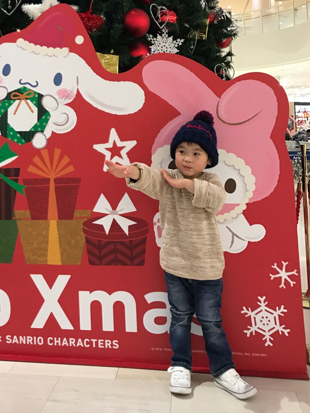 「冬コーデ、シンプルコーデ、男の子、ニット帽、男の子コーデ、デニム、スニーカー、4歳、グローバルワーク(GLOBAL WORK)、西松屋」｜「BREEZEの柄ポケットデニム（デニムパンツ、ブルー系）」を使った、sou...iさん（キッズ・100cm）の冬コーディネートの1枚目の写真