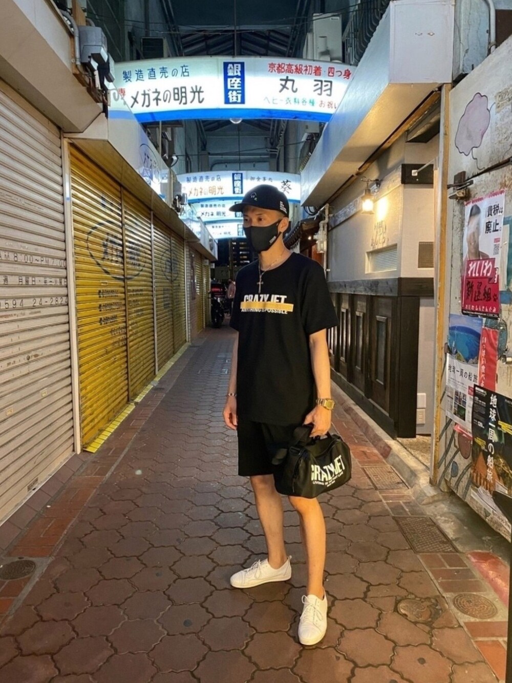 「シンプル、キャップ、Tシャツ、白スニーカー、RAF SIMONS、CRAZY JET、gshock、handmade、nano・universe、Onitsuka Tiger」｜「RAF SIMONSのアイテム（キャップ、ブラック系）」を使った、ゆうや。さん（メンズ・173cm）の秋コーディネートの1枚目の写真