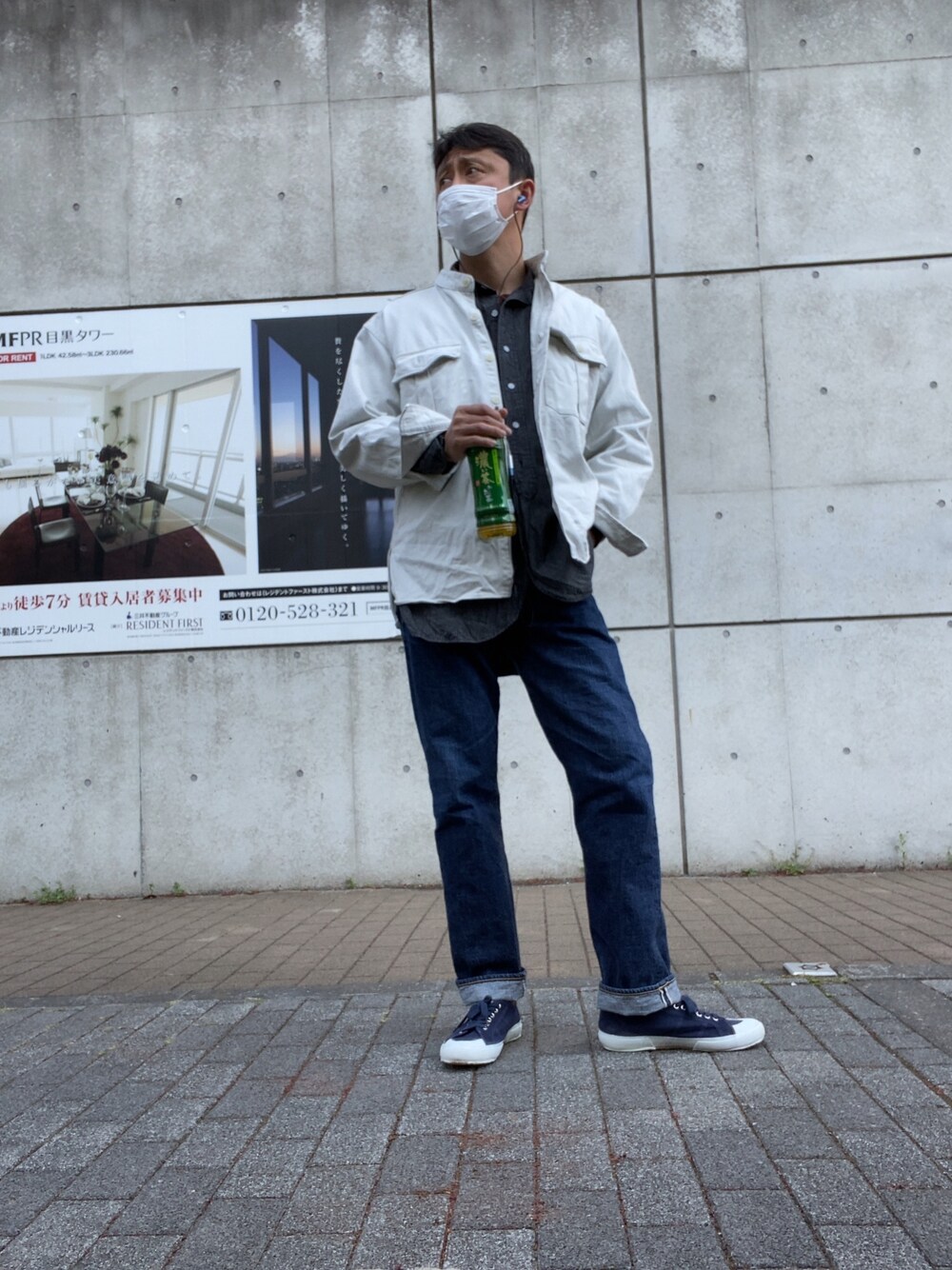 「デニム、ジーパン、スニーカー、ミリタリー、ワーク」｜「イタリア軍のアイテム（スニーカー、ブルー系）」を使った、manpou1984さん（メンズ・175cm）の春コーディネートの1枚目の写真