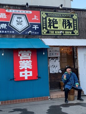 nakamuさんのコーディネート