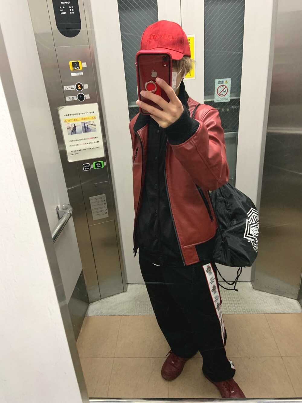 「NIKE、NIKE AIR FORCE、STUDIOSEVEN、Kendrick Lamar、damn.、低身長、毎日コーデ、毎日投稿、いいね、save、フォローお願いします🤑、フォロー返します」｜「STUDIO SEVENのアイテム（ジャージ、ブラック系）」を使った、Yuto_kgインスタフォローお願い！さん（メンズ・160cm）の冬コーディネートの1枚目の写真