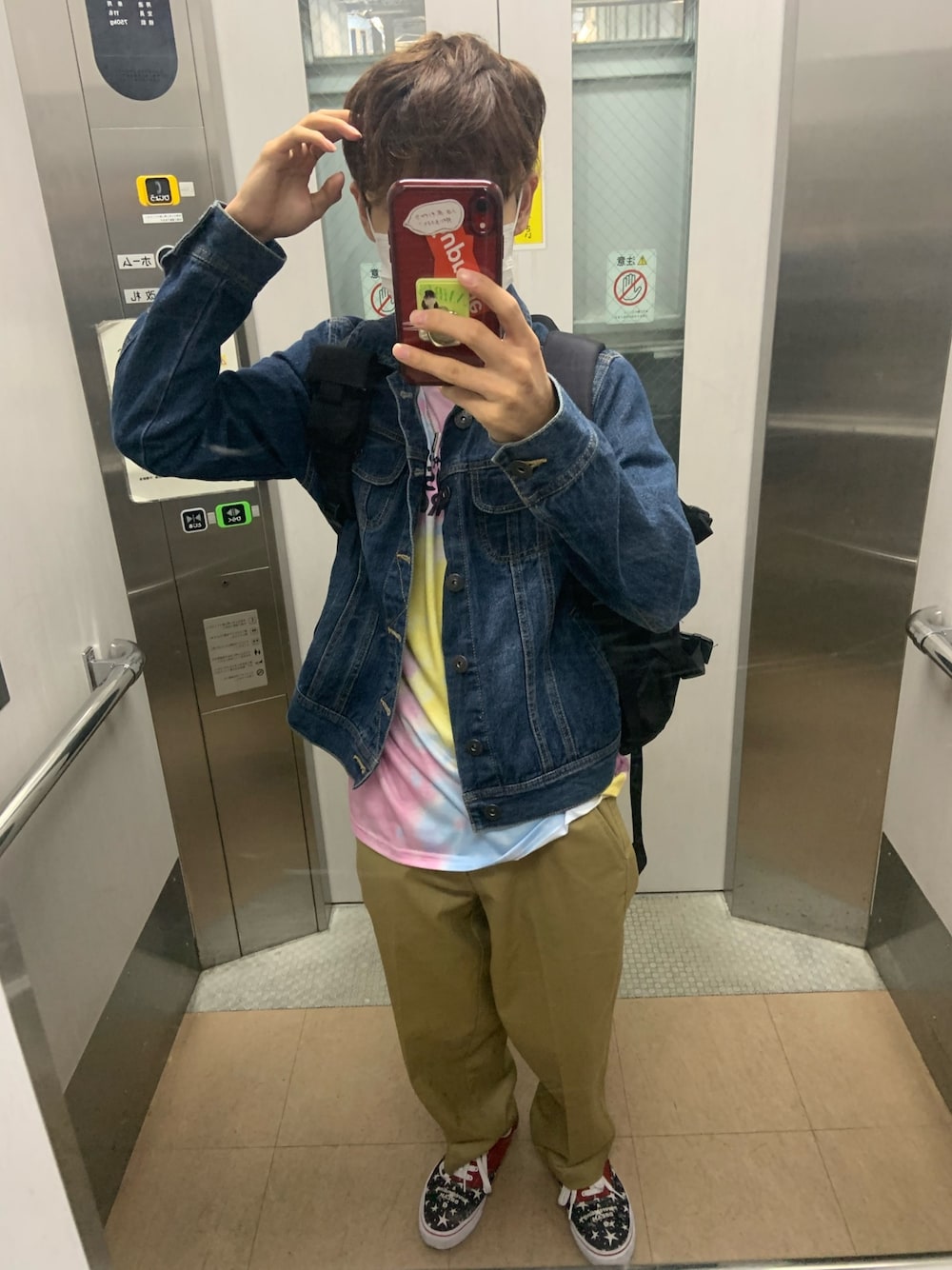 「STUDIOSEVEN、NMB48、Levi's、低身長、いいね、save、フォローお願いします🤑、フォロー返します」｜「Levi'sのアイテム（パンツ、ベージュ系）」を使った、Yuto_kgインスタフォローお願い！さん（メンズ・160cm）の秋コーディネートの1枚目の写真