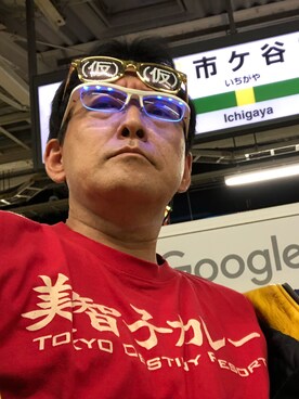 HiroakiKomakiさんのコーディネート